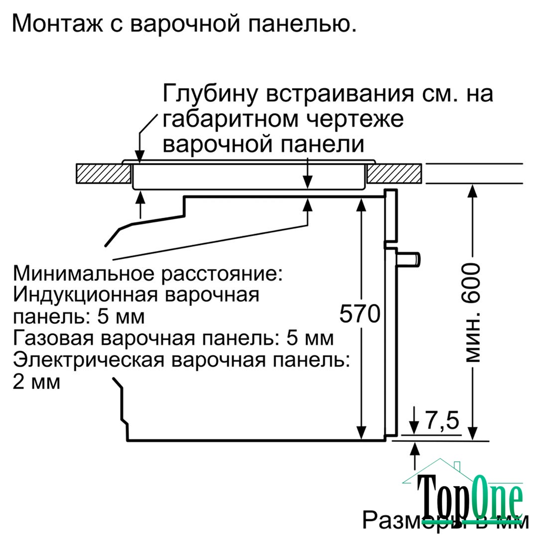 Духовой шкаф bosch hbg 517es1r