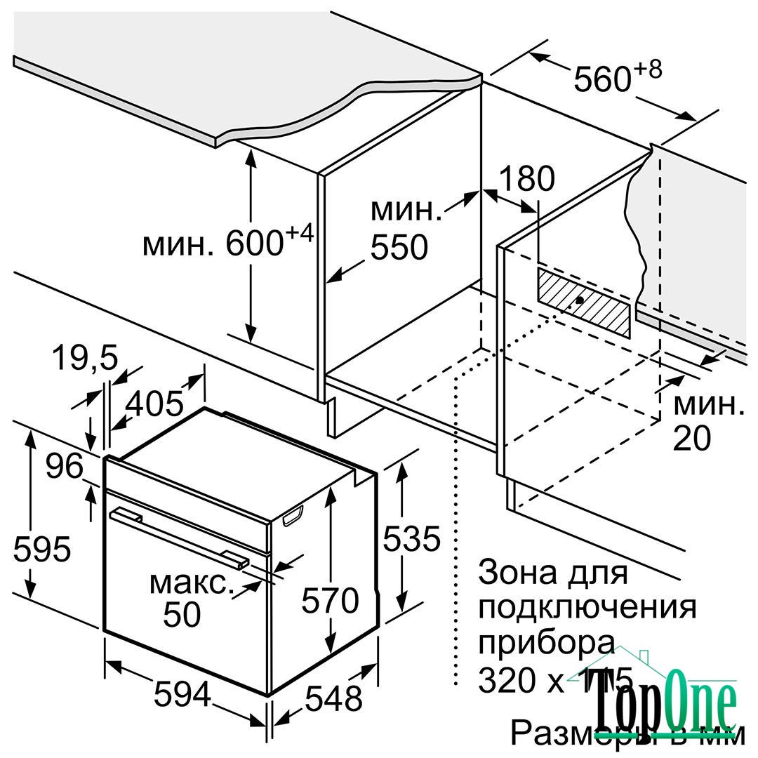 Электрический духовой шкаф bosch serie 6 hbg517es1r серебристый